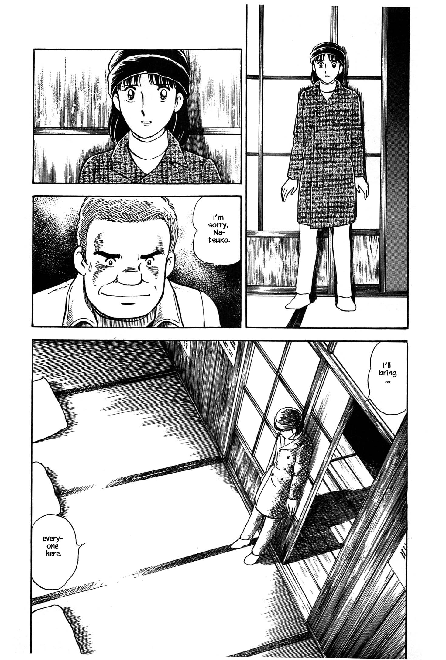Halaman dari Natsuko's Sake Chapter 64