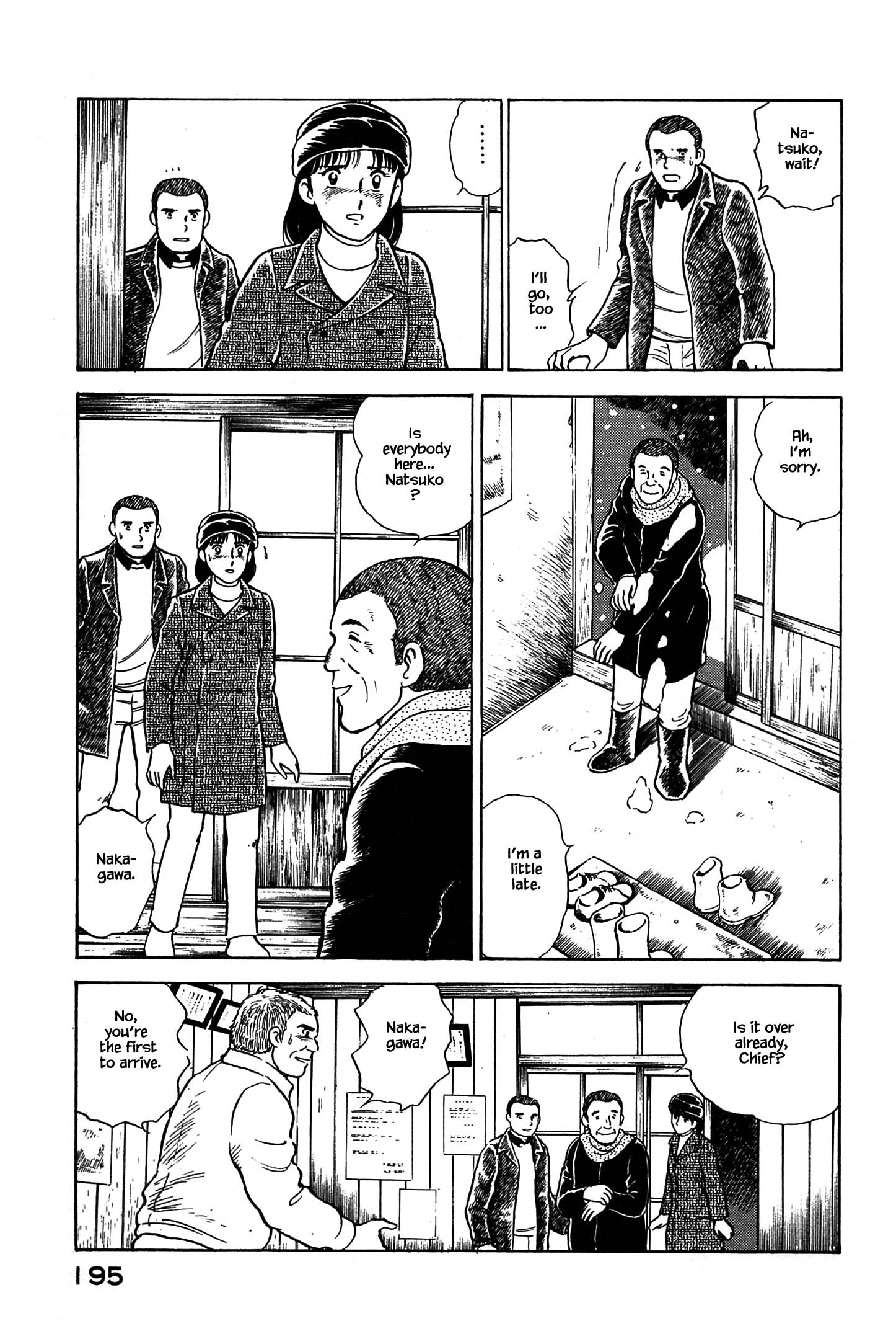 Halaman dari Natsuko's Sake Chapter 64