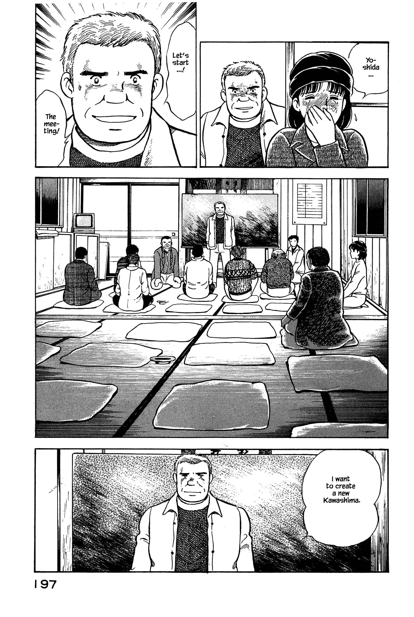 Halaman dari Natsuko's Sake Chapter 64