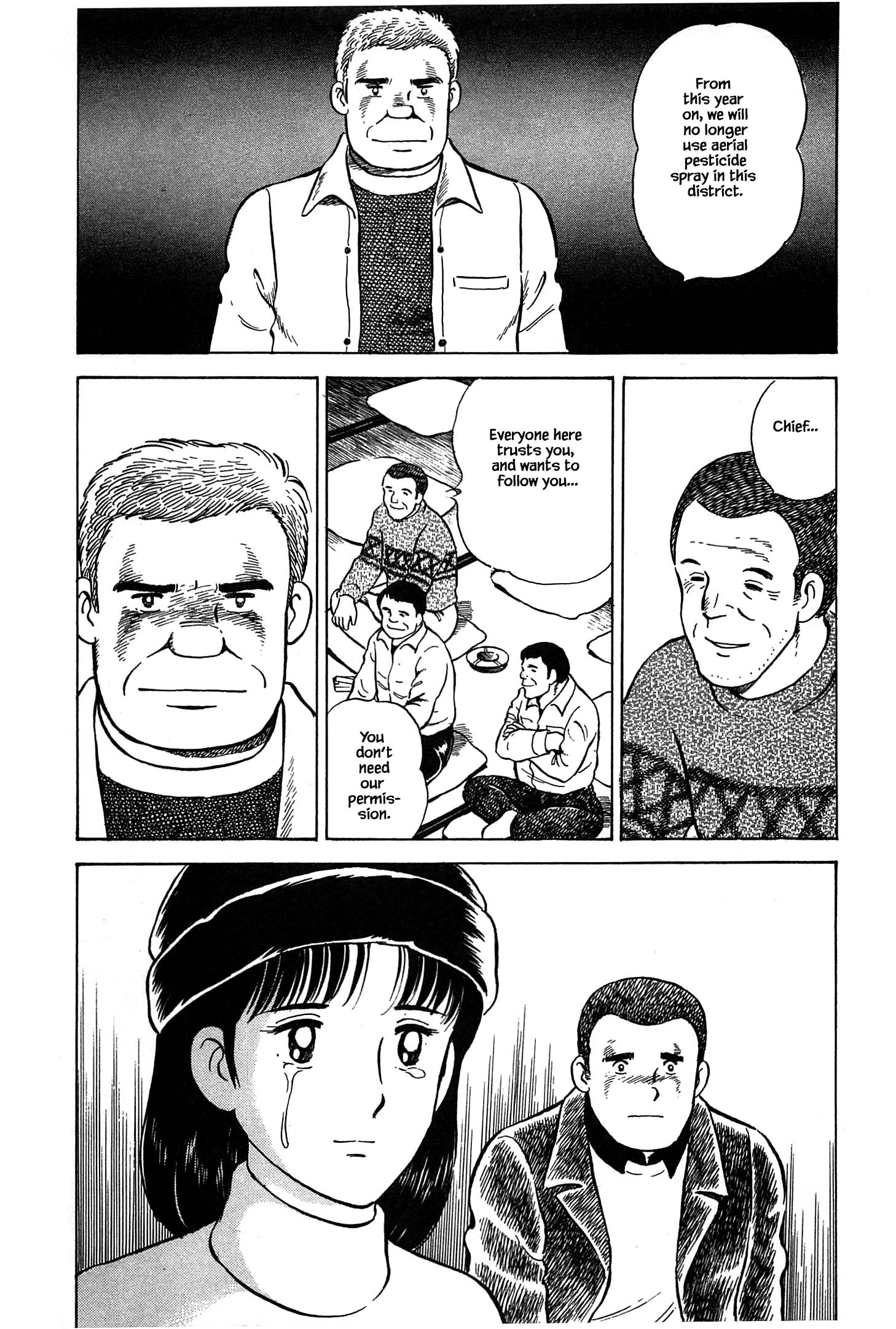 Halaman dari Natsuko's Sake Chapter 64