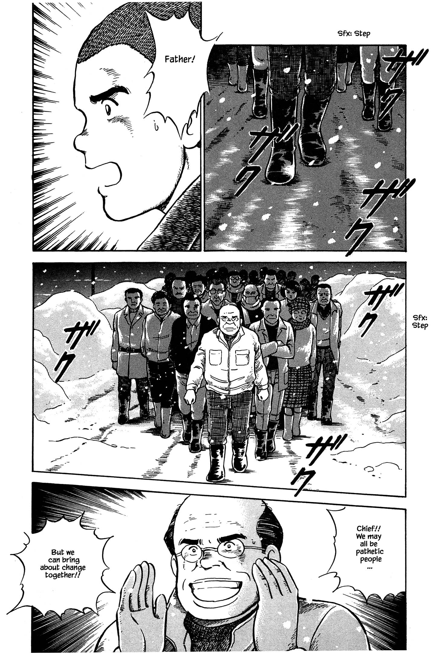 Halaman dari Natsuko's Sake Chapter 64