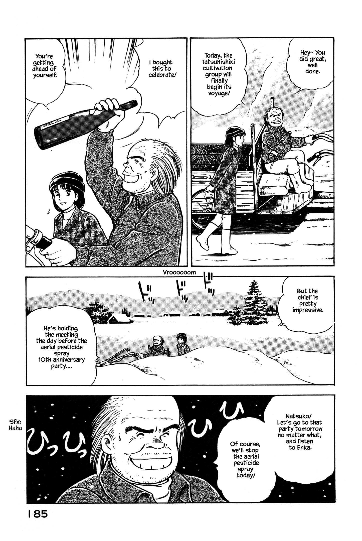 Halaman dari Natsuko's Sake Chapter 64