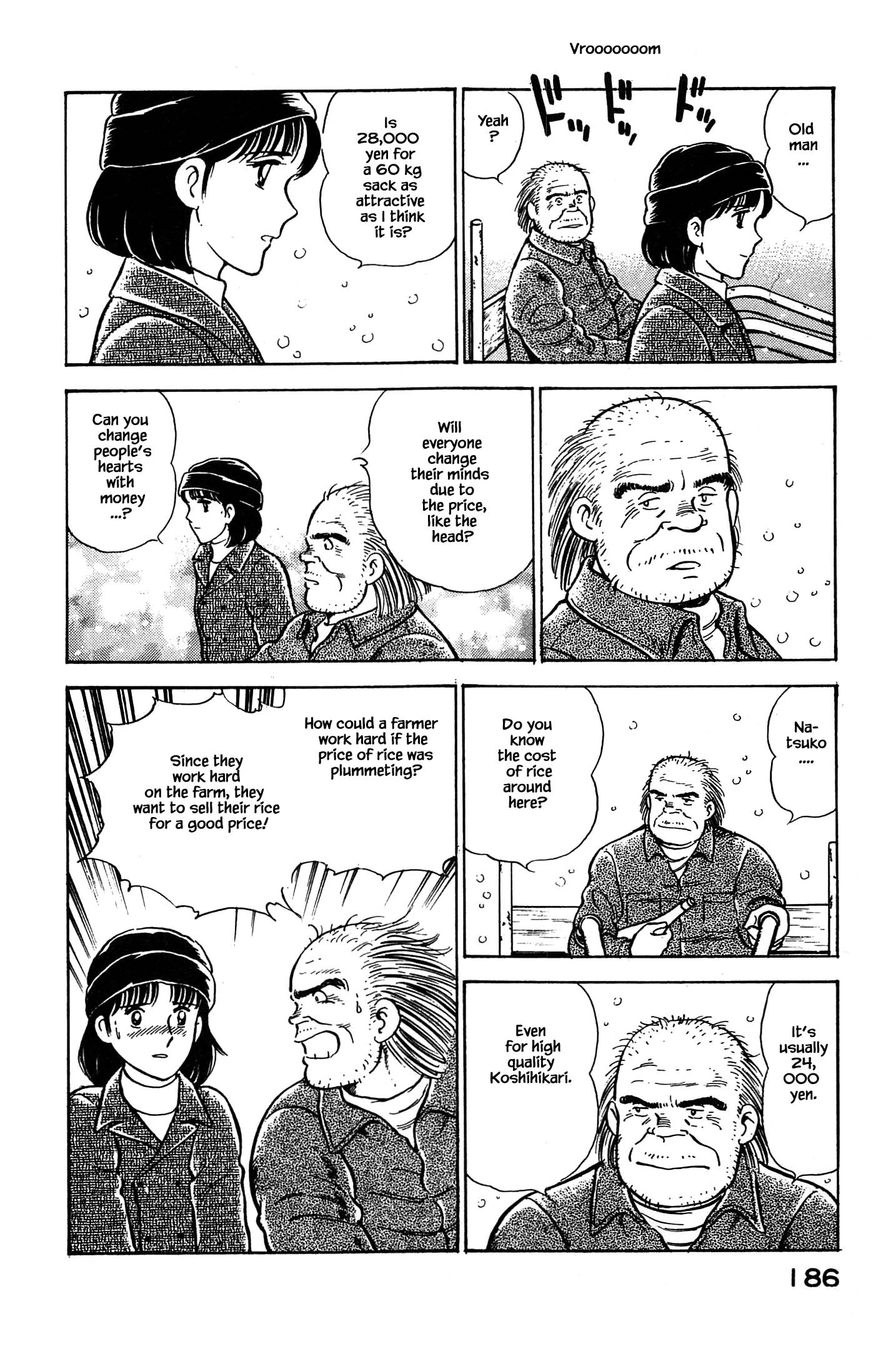 Halaman dari Natsuko's Sake Chapter 64