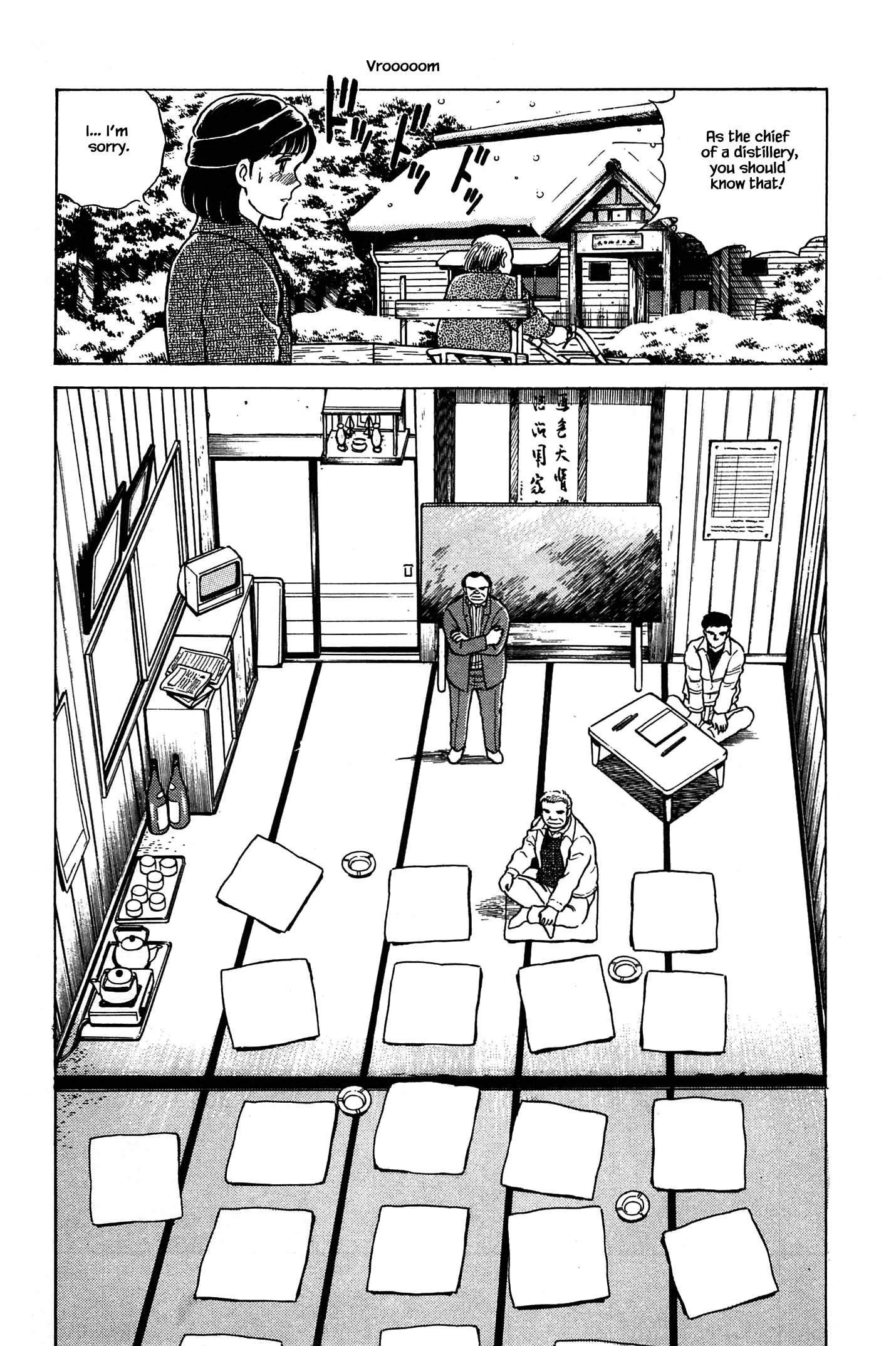 Halaman dari Natsuko's Sake Chapter 64
