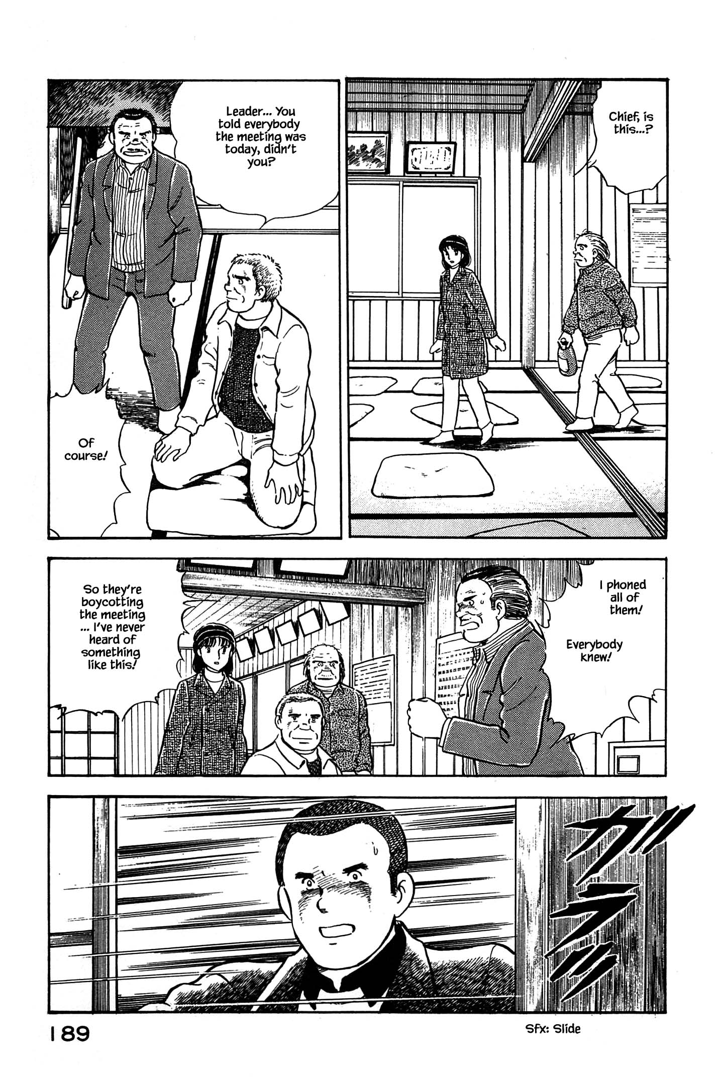Halaman dari Natsuko's Sake Chapter 64