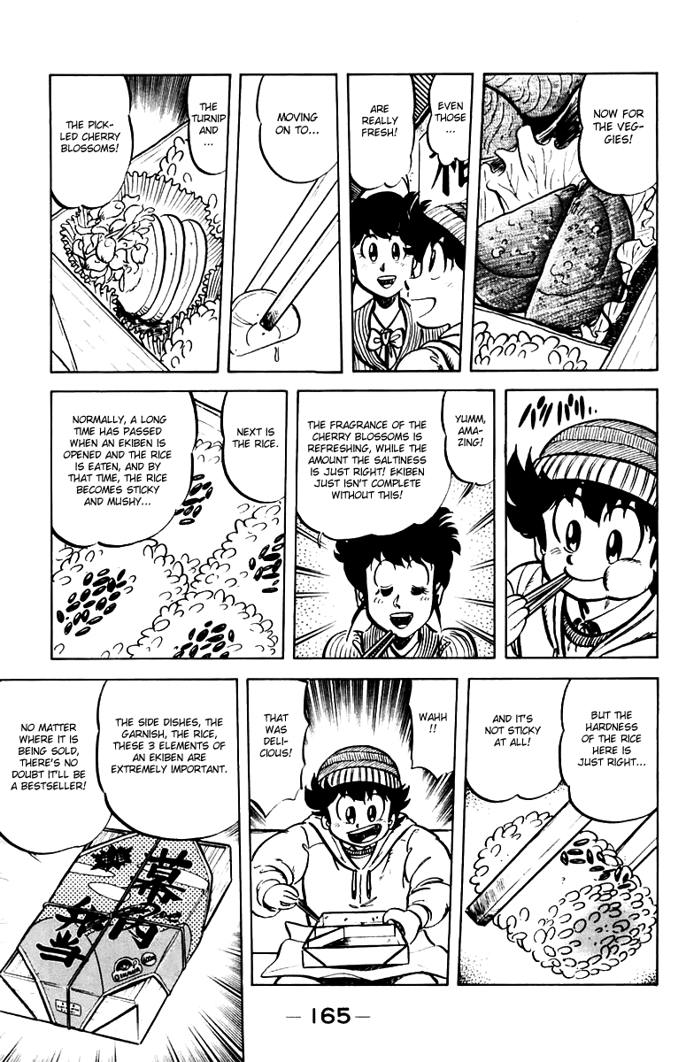 Halaman dari Mister Ajikko Chapter 34