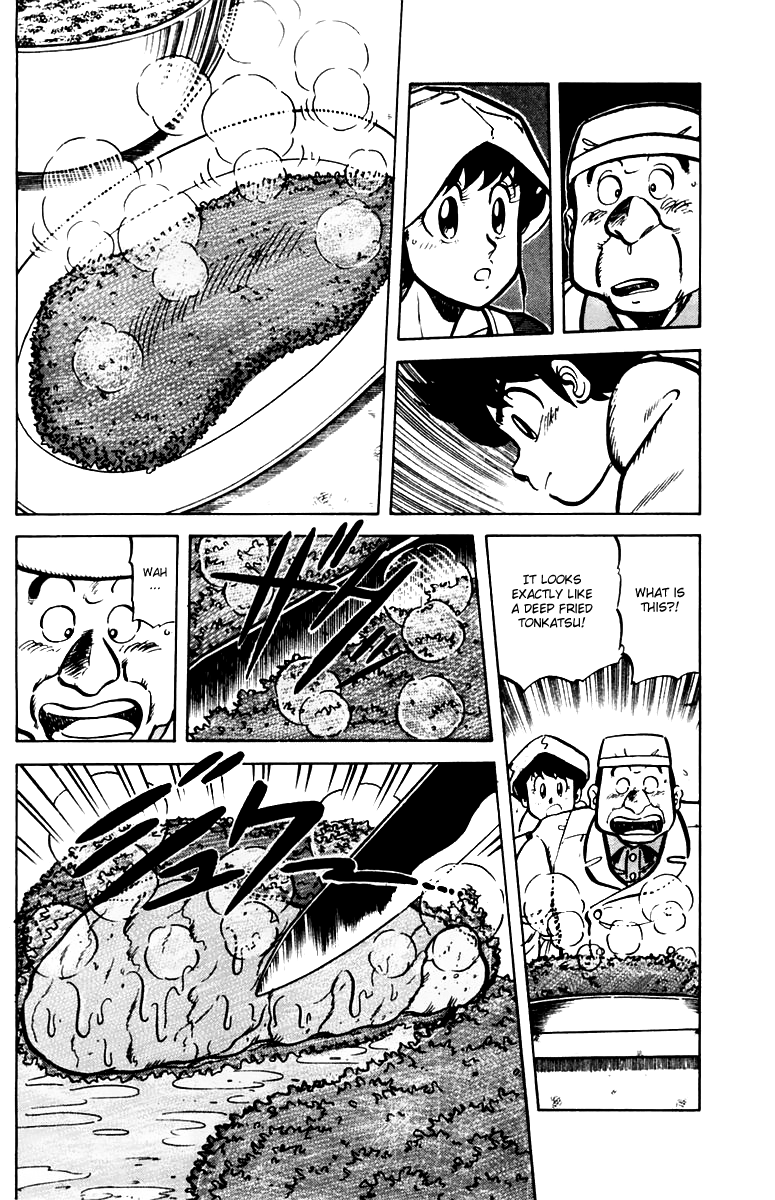 Halaman dari Mister Ajikko Chapter 34