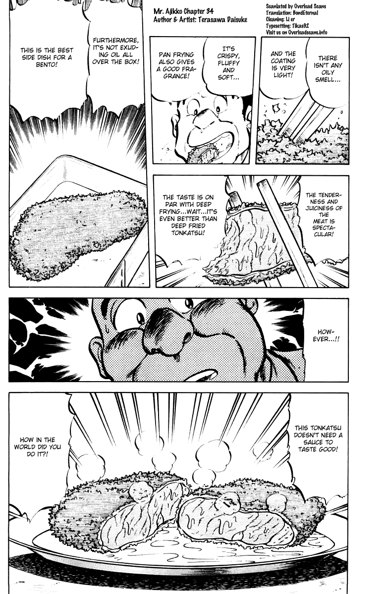 Halaman dari Mister Ajikko Chapter 34