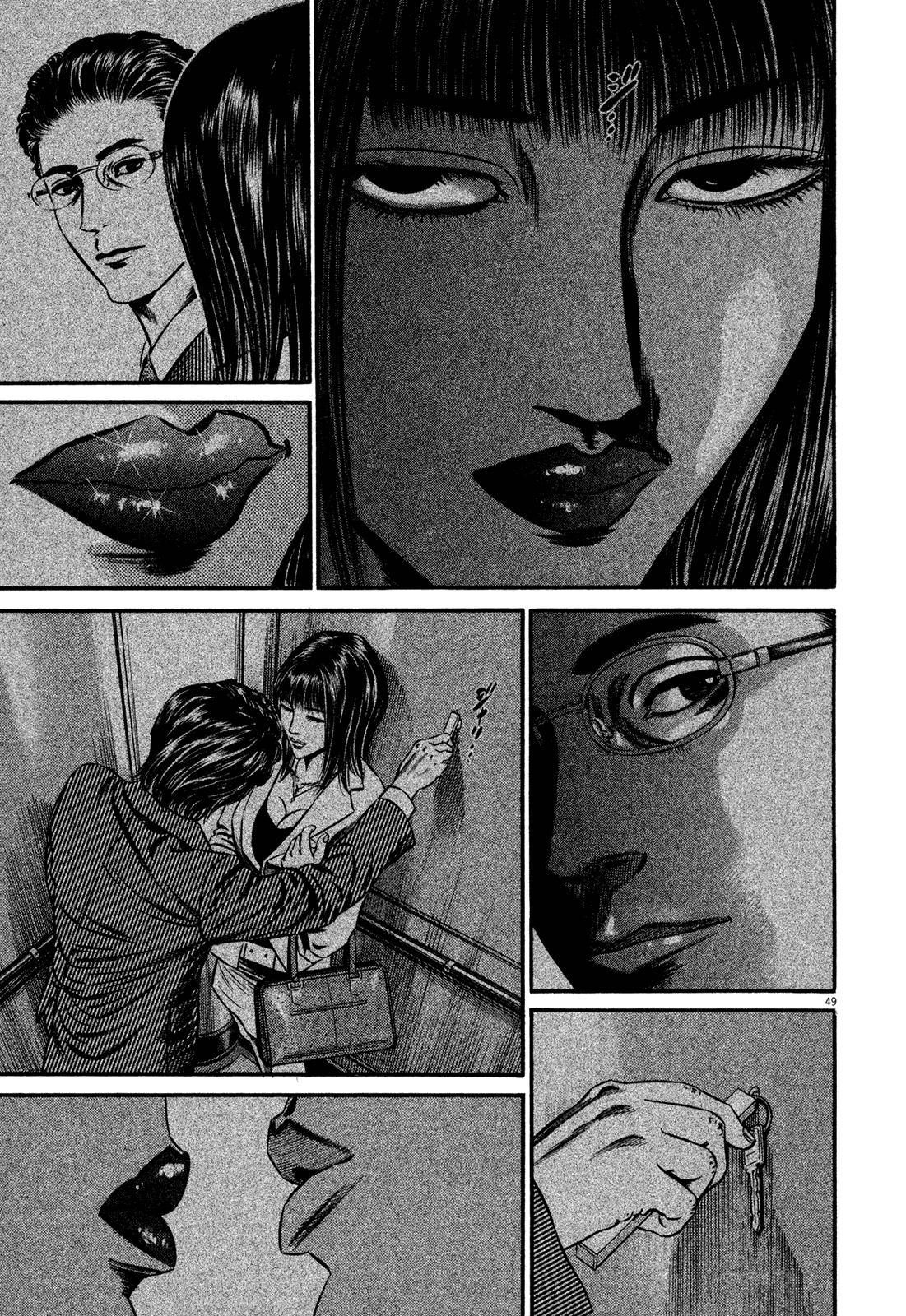 53