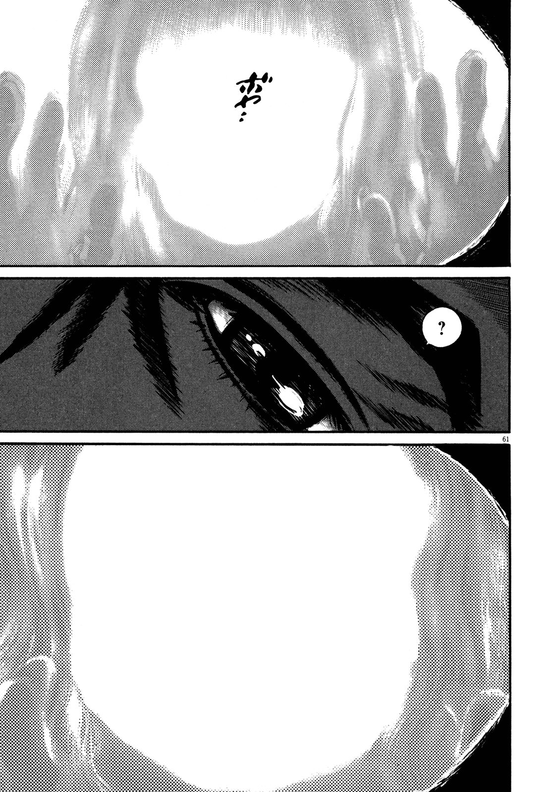 65