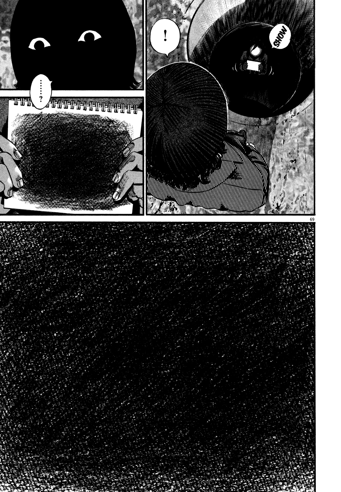73