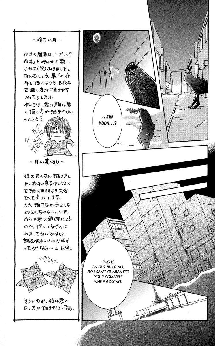 Halaman dari Let's go with Forbidden Love Chapter 38