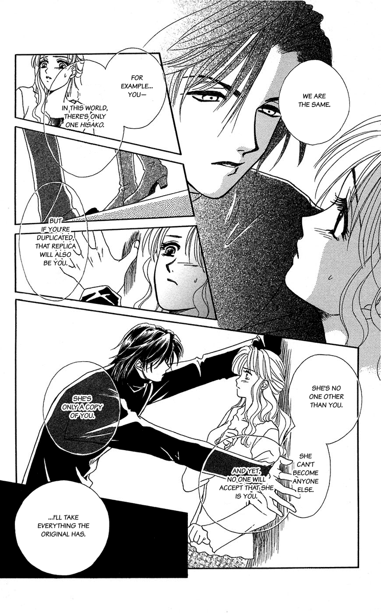 Halaman dari Let's go with Forbidden Love Chapter 38