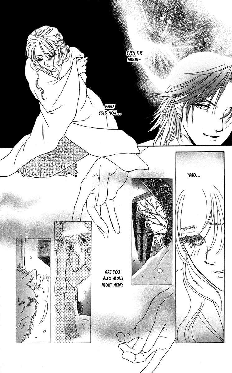 Halaman dari Let's go with Forbidden Love Chapter 38