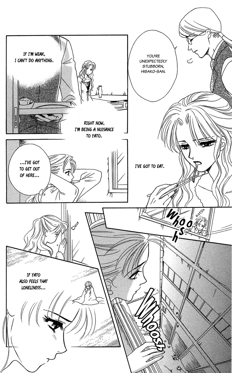 Halaman dari Let's go with Forbidden Love Chapter 38