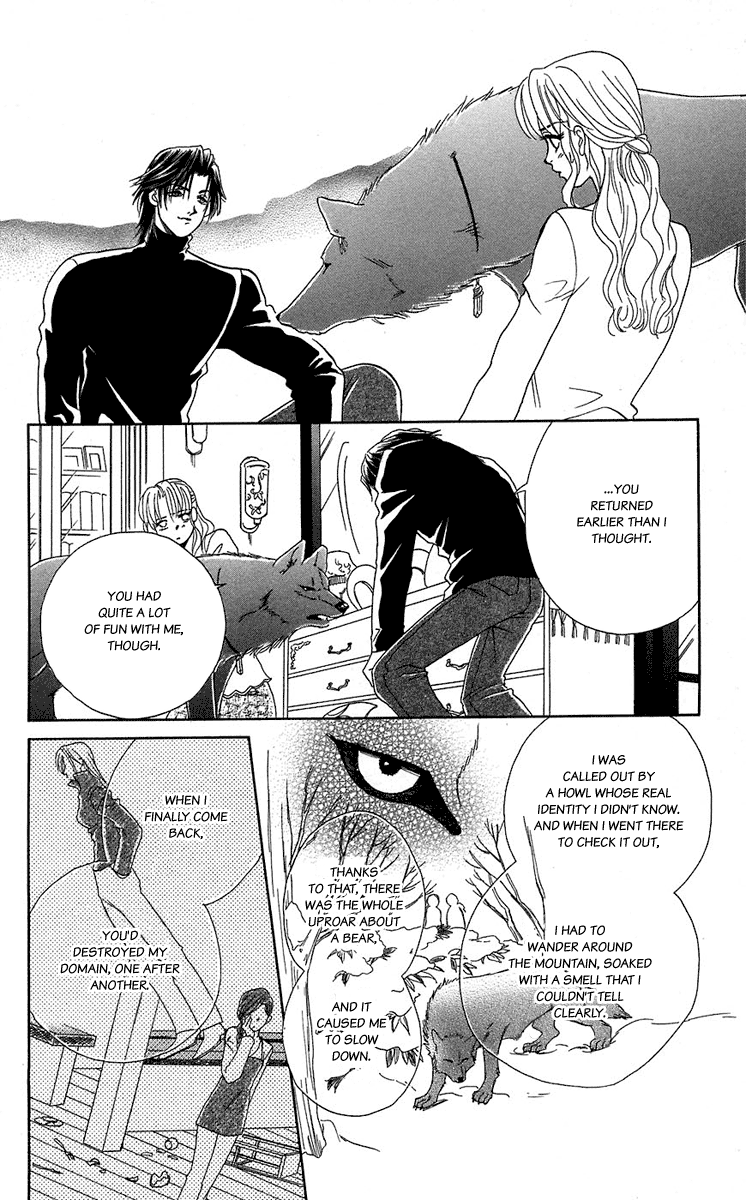 Halaman dari Let's go with Forbidden Love Chapter 38