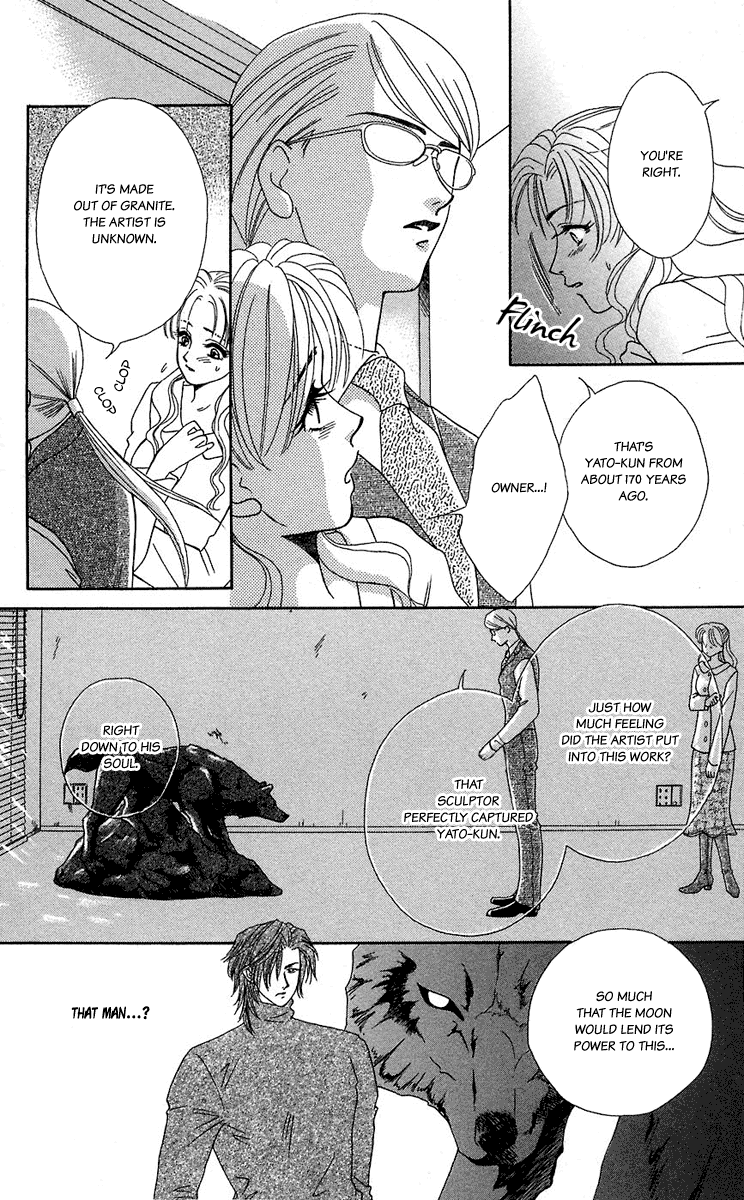 Halaman dari Let's go with Forbidden Love Chapter 38