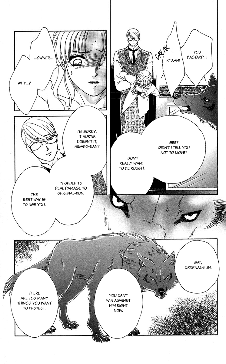 Halaman dari Let's go with Forbidden Love Chapter 38