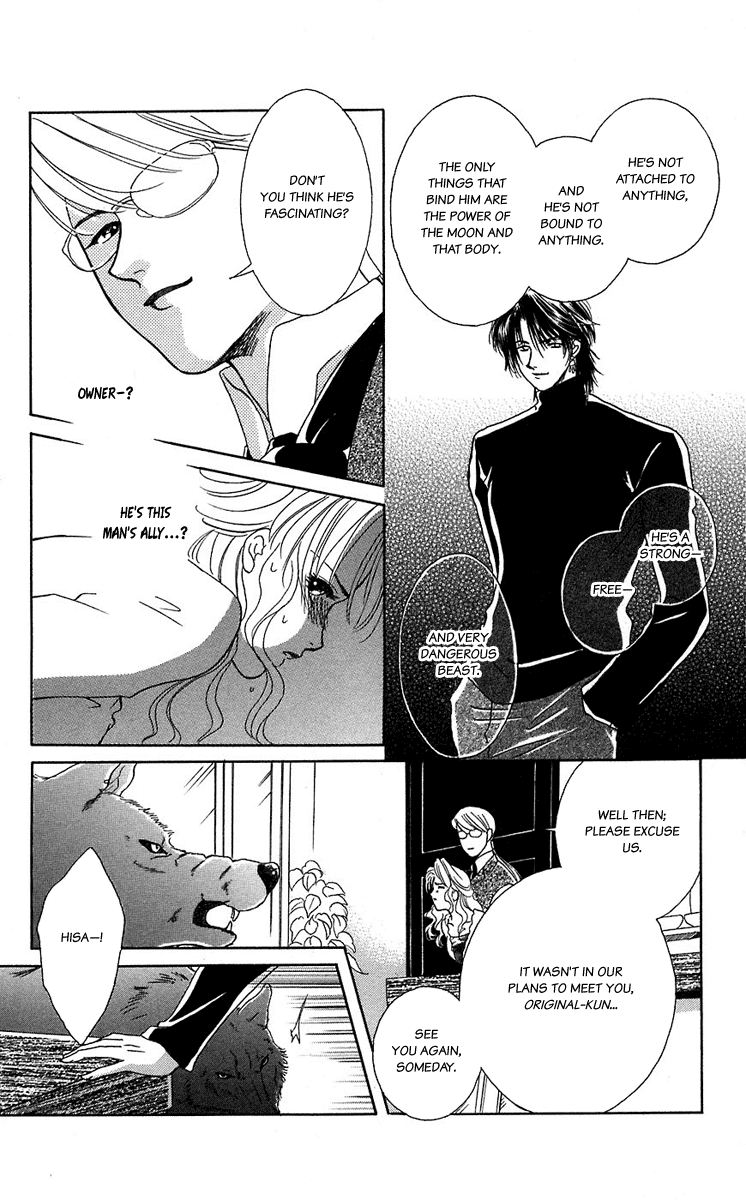 Halaman dari Let's go with Forbidden Love Chapter 38