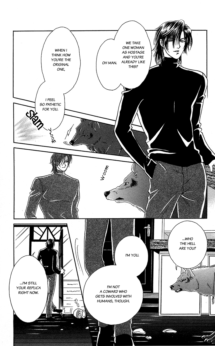 Halaman dari Let's go with Forbidden Love Chapter 38