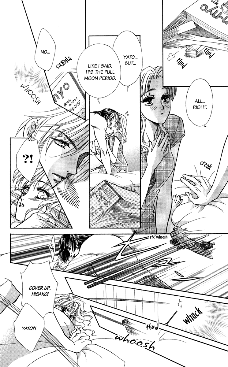 Halaman dari Let's go with Forbidden Love Chapter 22