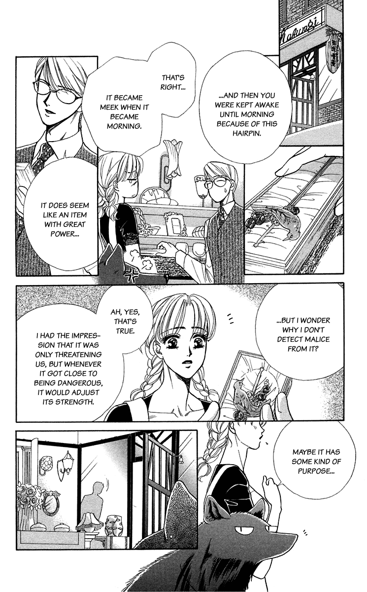 Halaman dari Let's go with Forbidden Love Chapter 22