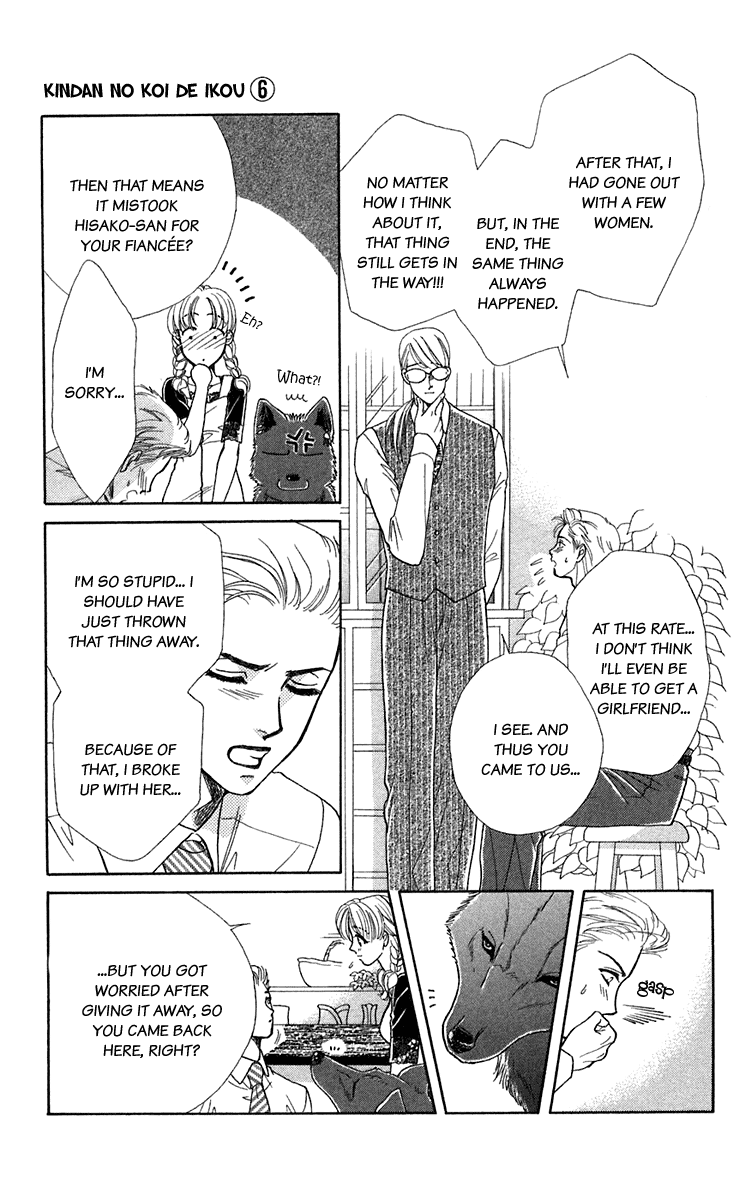 Halaman dari Let's go with Forbidden Love Chapter 22