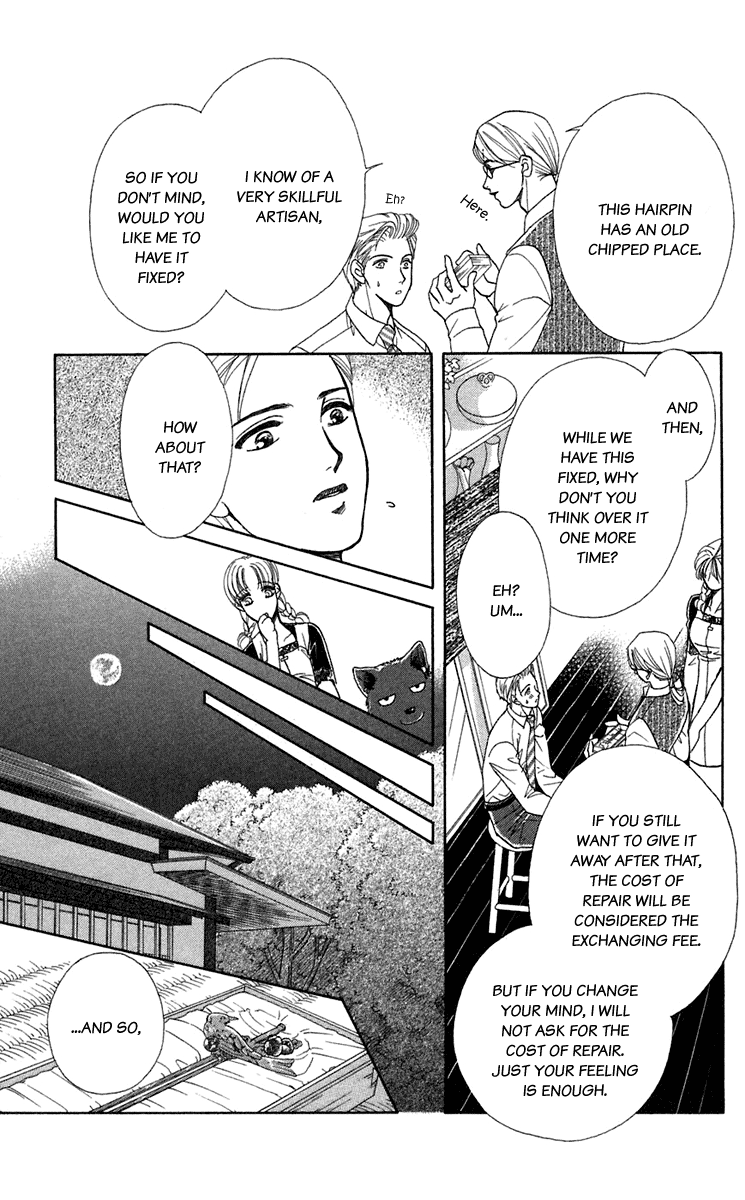 Halaman dari Let's go with Forbidden Love Chapter 22