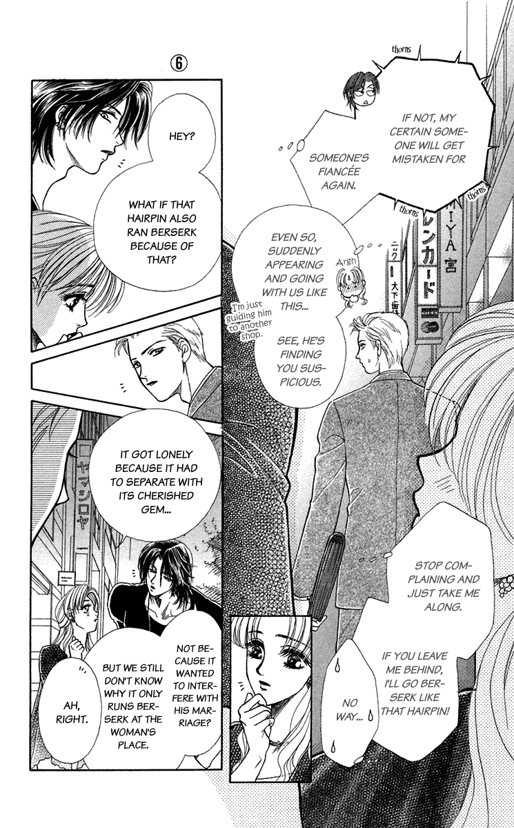 Halaman dari Let's go with Forbidden Love Chapter 22