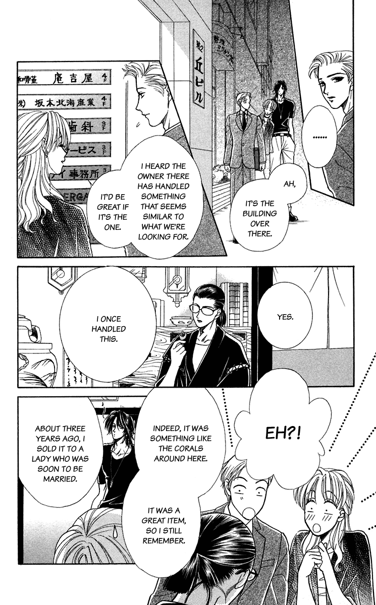 Halaman dari Let's go with Forbidden Love Chapter 22