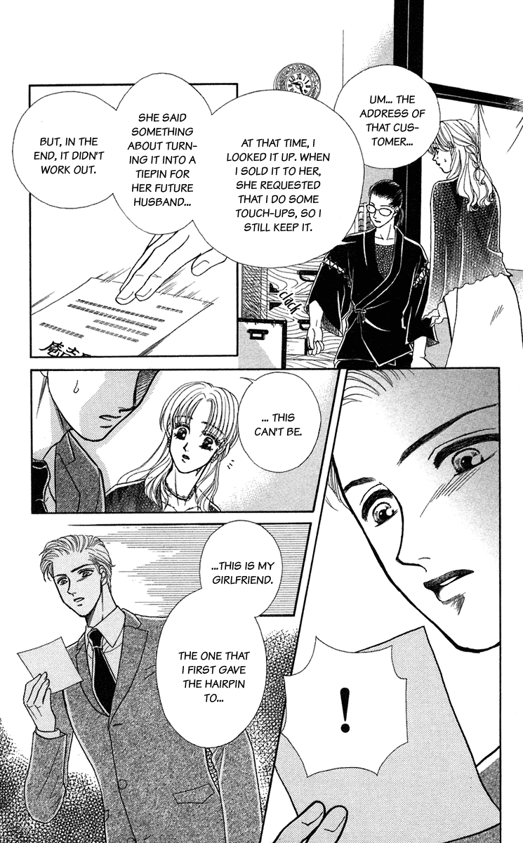 Halaman dari Let's go with Forbidden Love Chapter 22