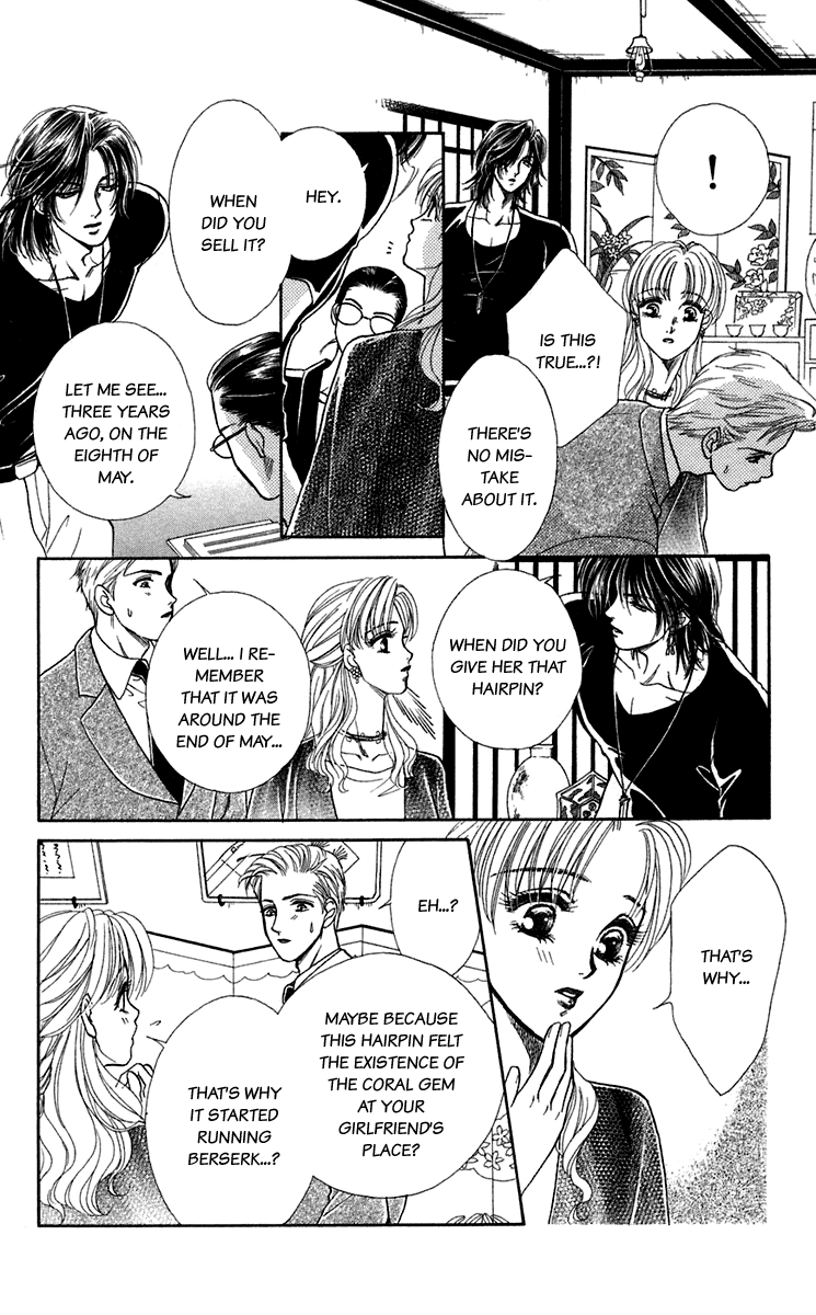 Halaman dari Let's go with Forbidden Love Chapter 22