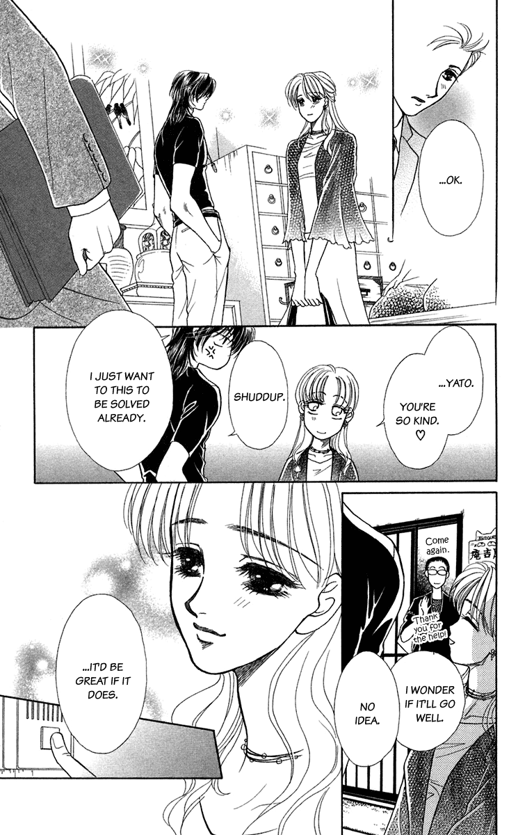 Halaman dari Let's go with Forbidden Love Chapter 22