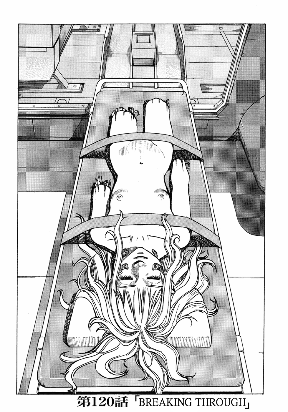 Halaman dari Eden: It's an Endless World! Chapter 120