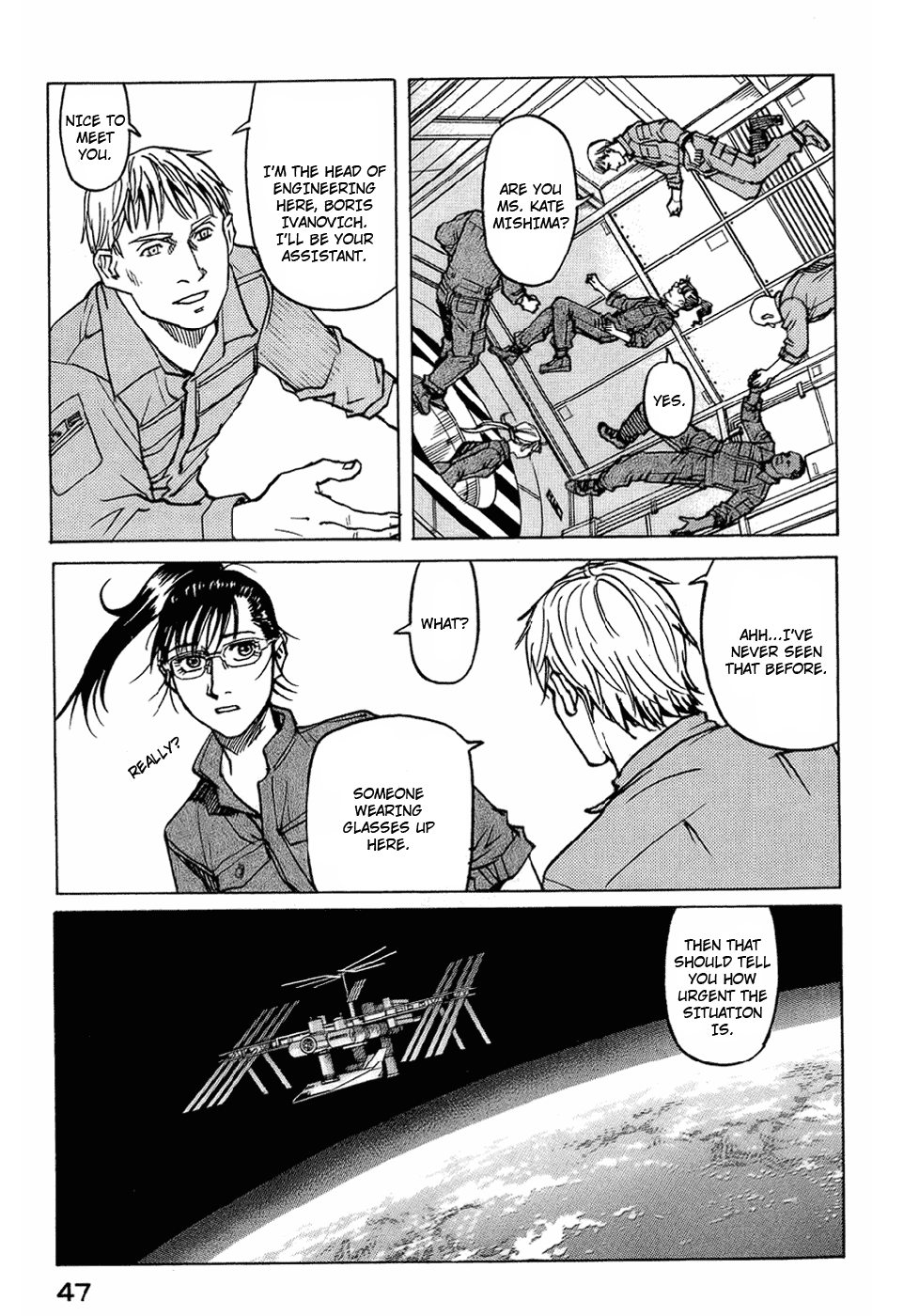 Halaman dari Eden: It's an Endless World! Chapter 120