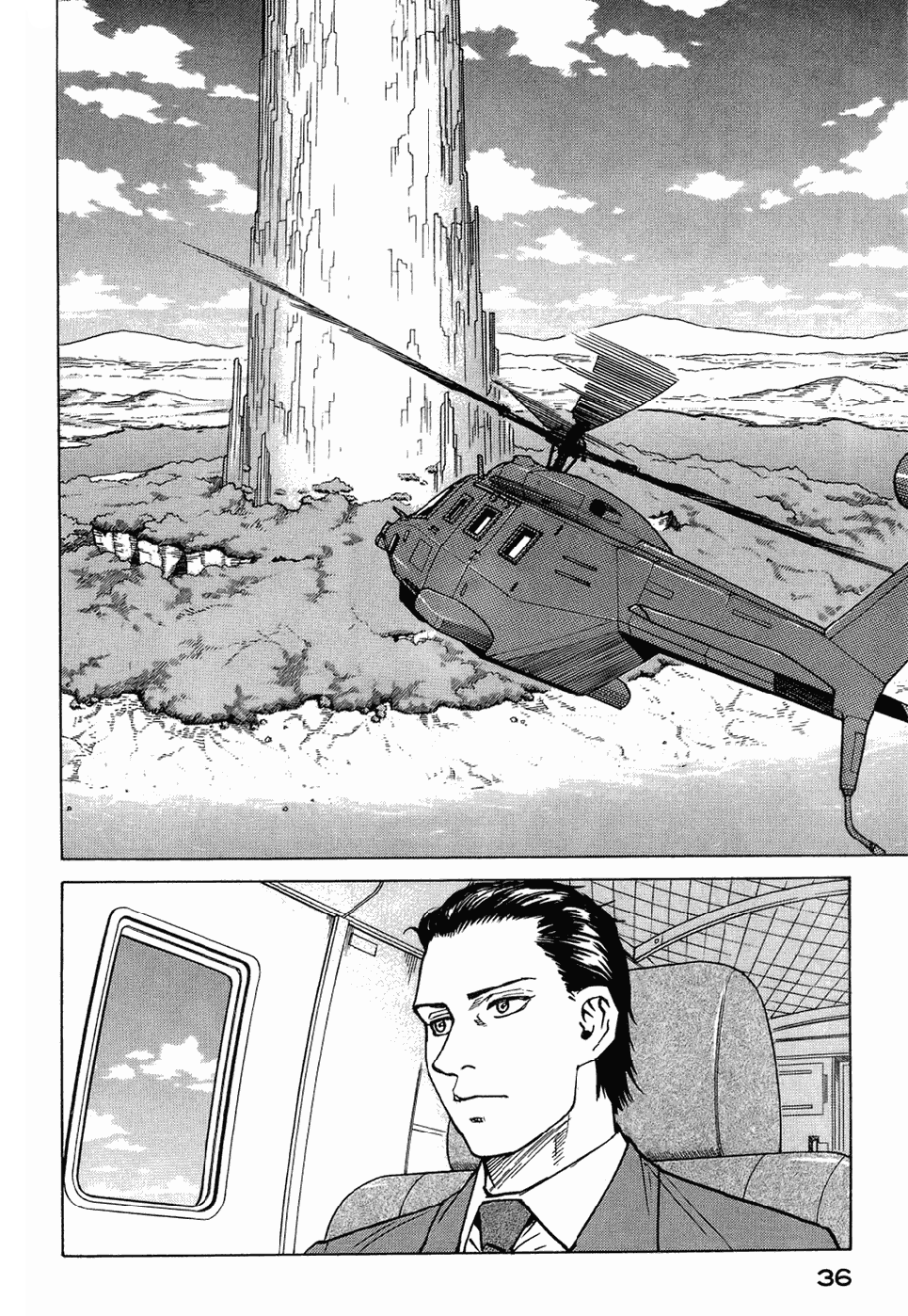 Halaman dari Eden: It's an Endless World! Chapter 120