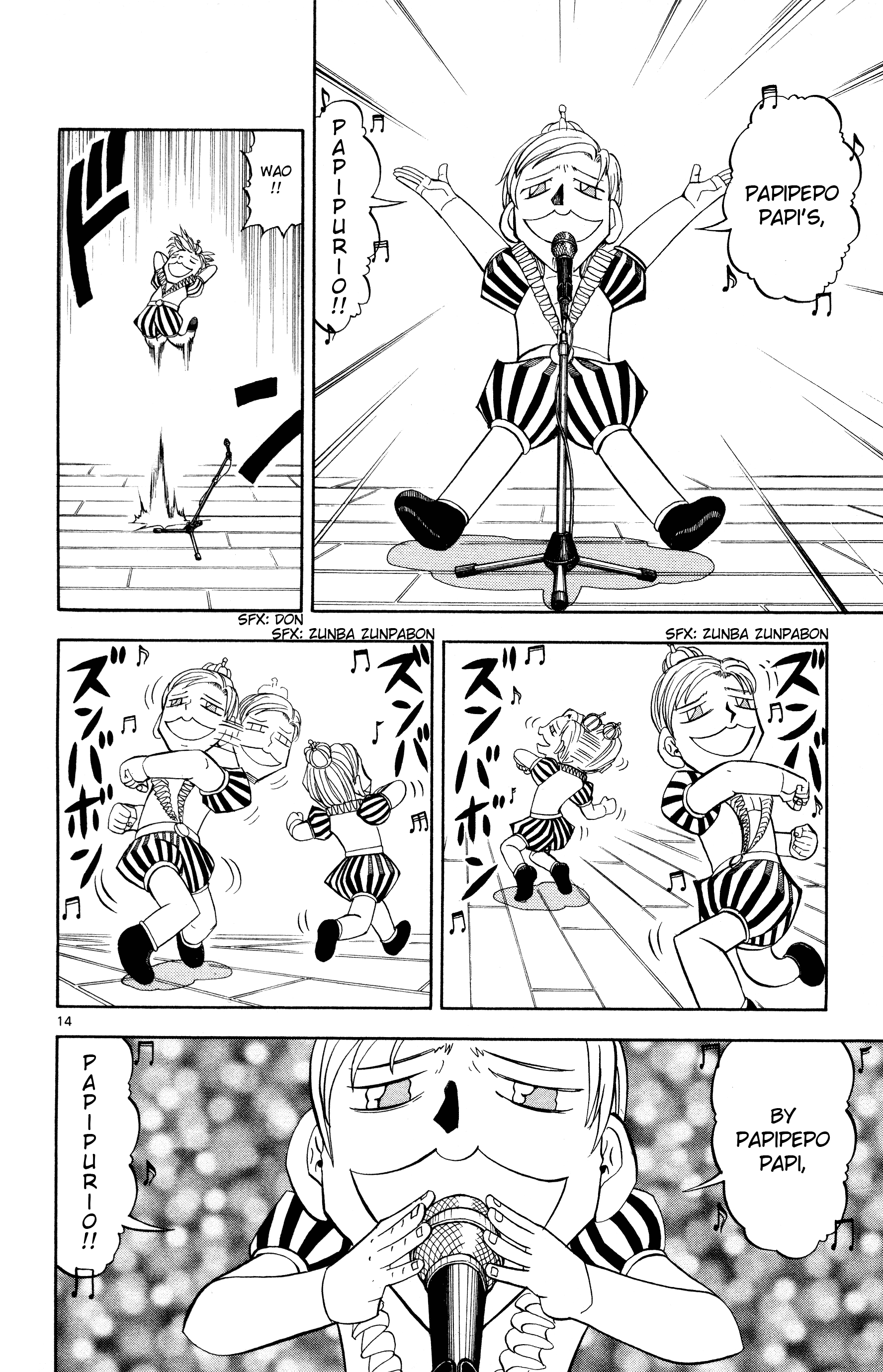 14