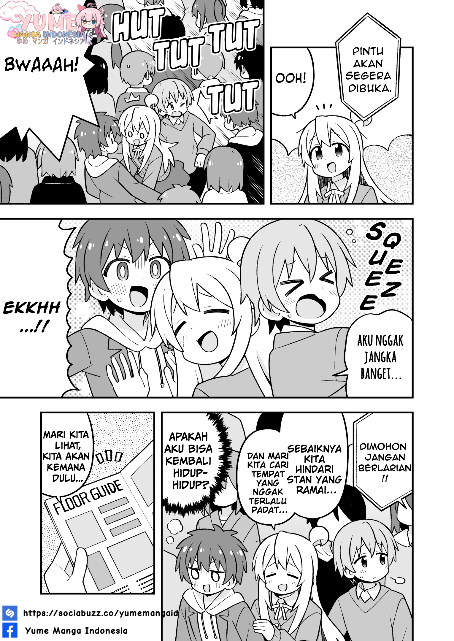 Oniichan wa Oshimai! Chapter 108 - halaman 7