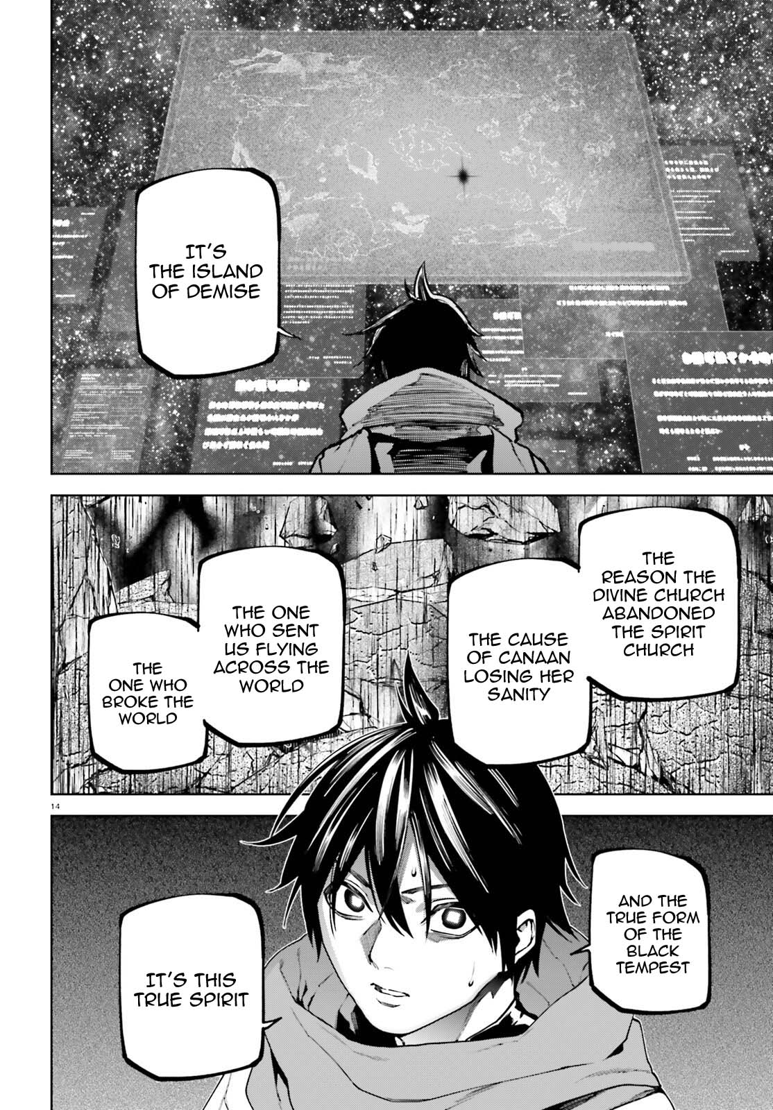 Page 14