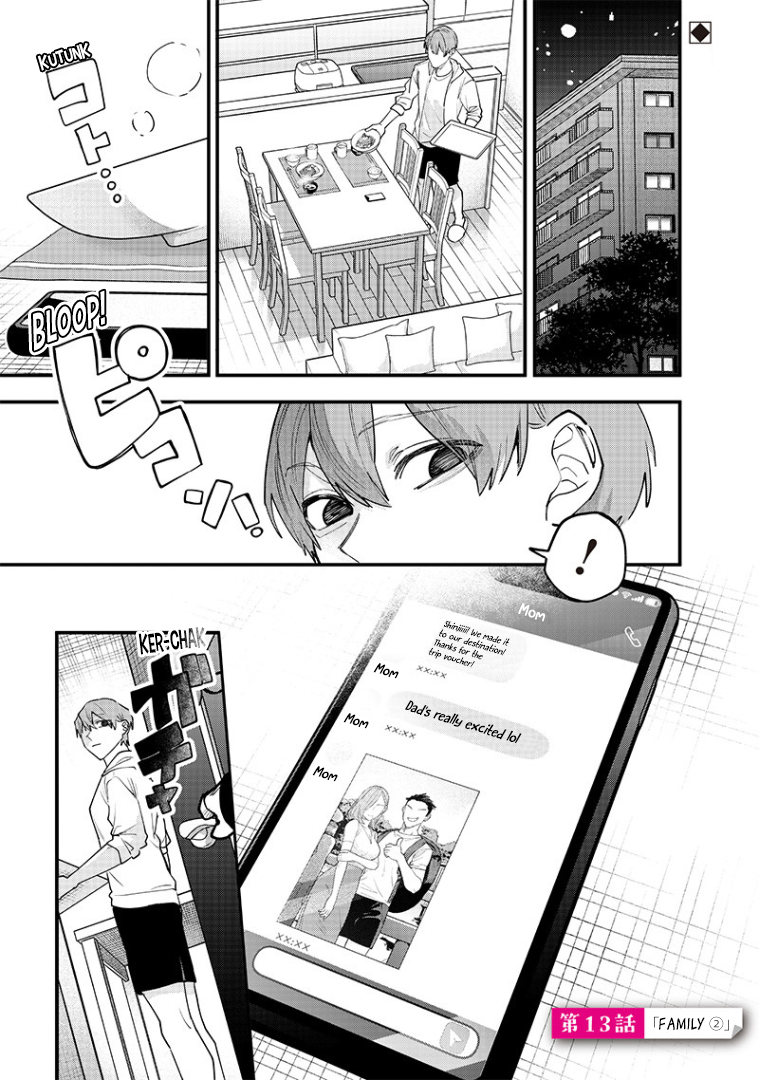Halaman dari Namaiki na Gal Ane wo Wakaraseru Hanashi Chapter 13