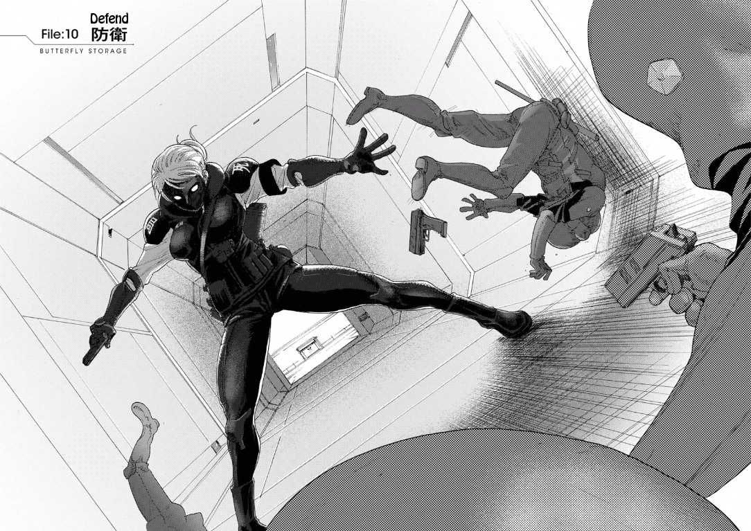 Butterfly Storage Chapter 10 Page 4