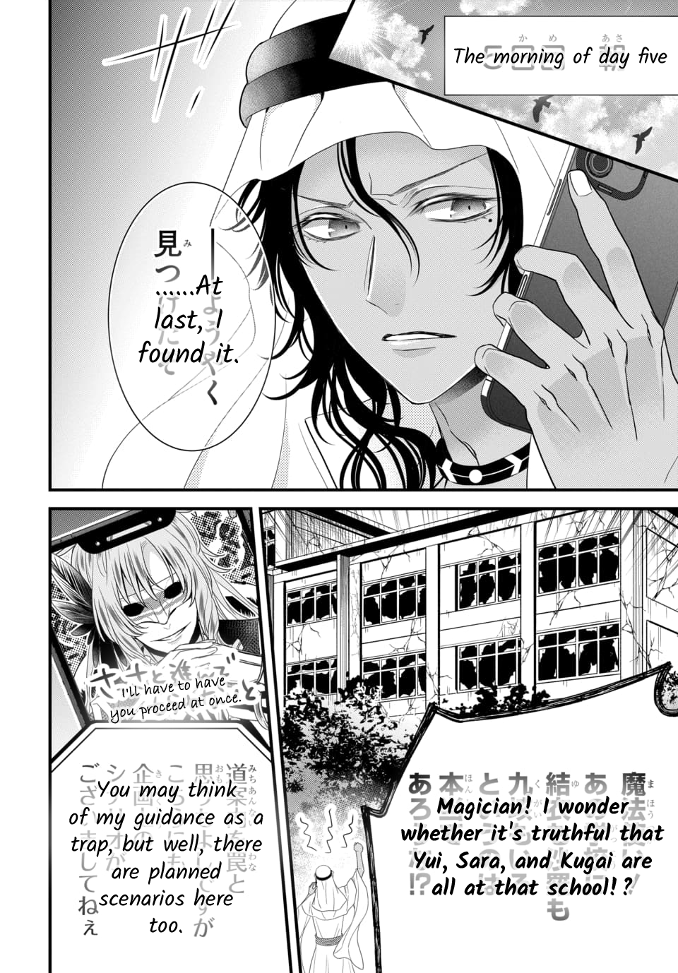 26