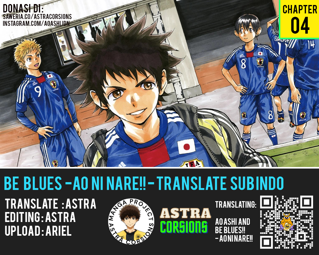 Be Blues! Ao ni Nare Chapter 4 - halaman 1