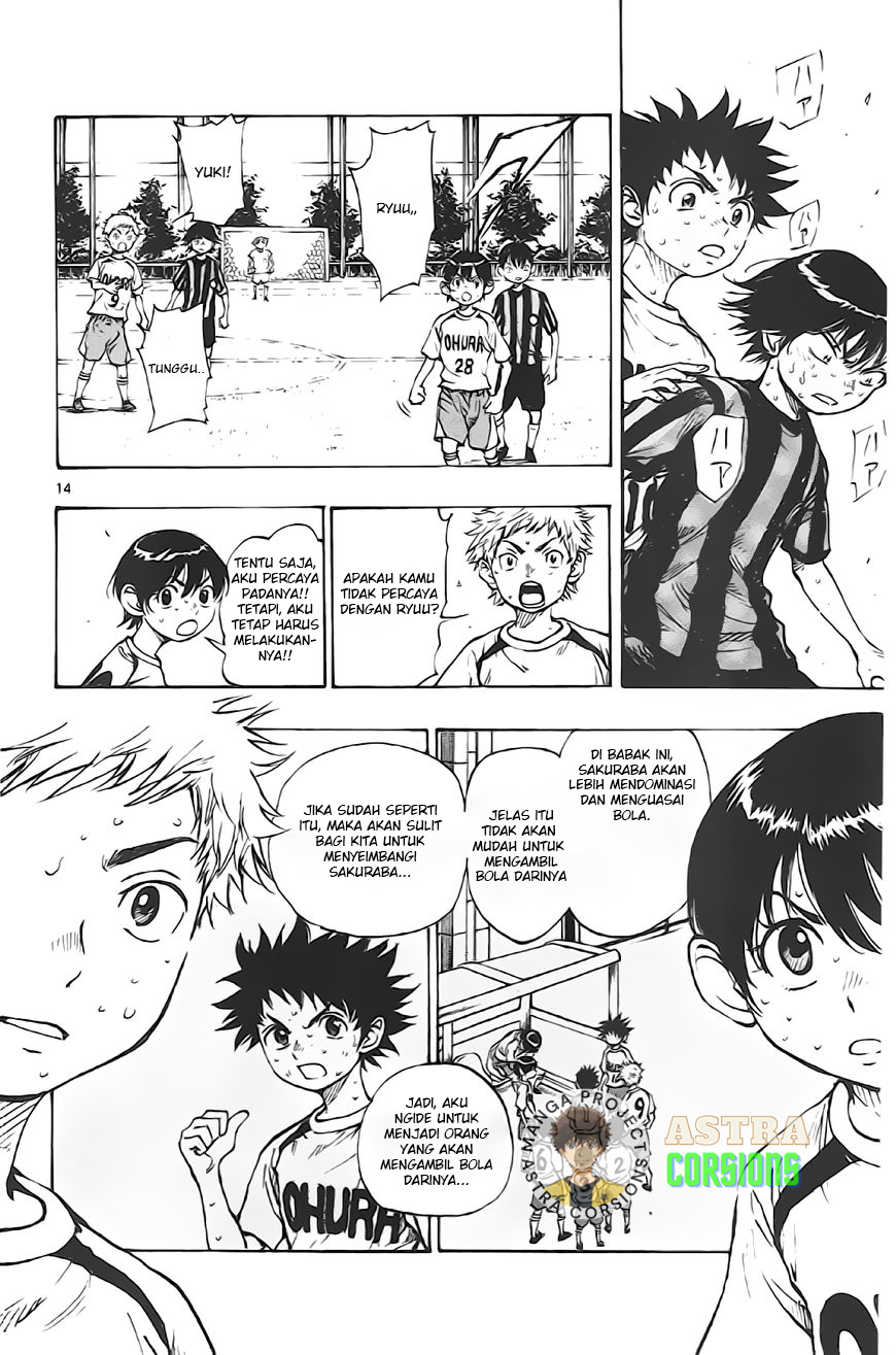 Be Blues! Ao ni Nare Chapter 4 - halaman 15