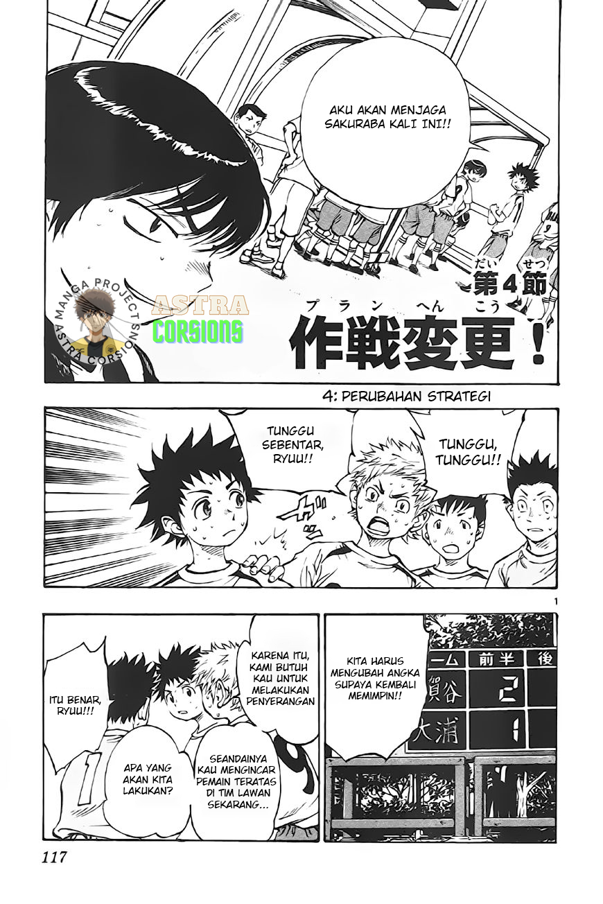 Be Blues! Ao ni Nare Chapter 4 - halaman 2