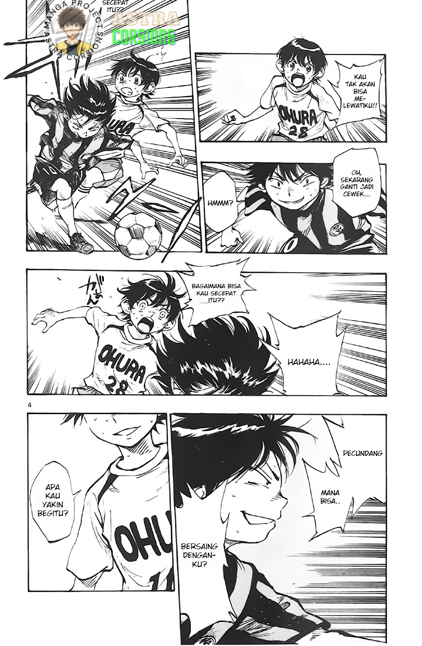 Be Blues! Ao ni Nare Chapter 4 - halaman 5