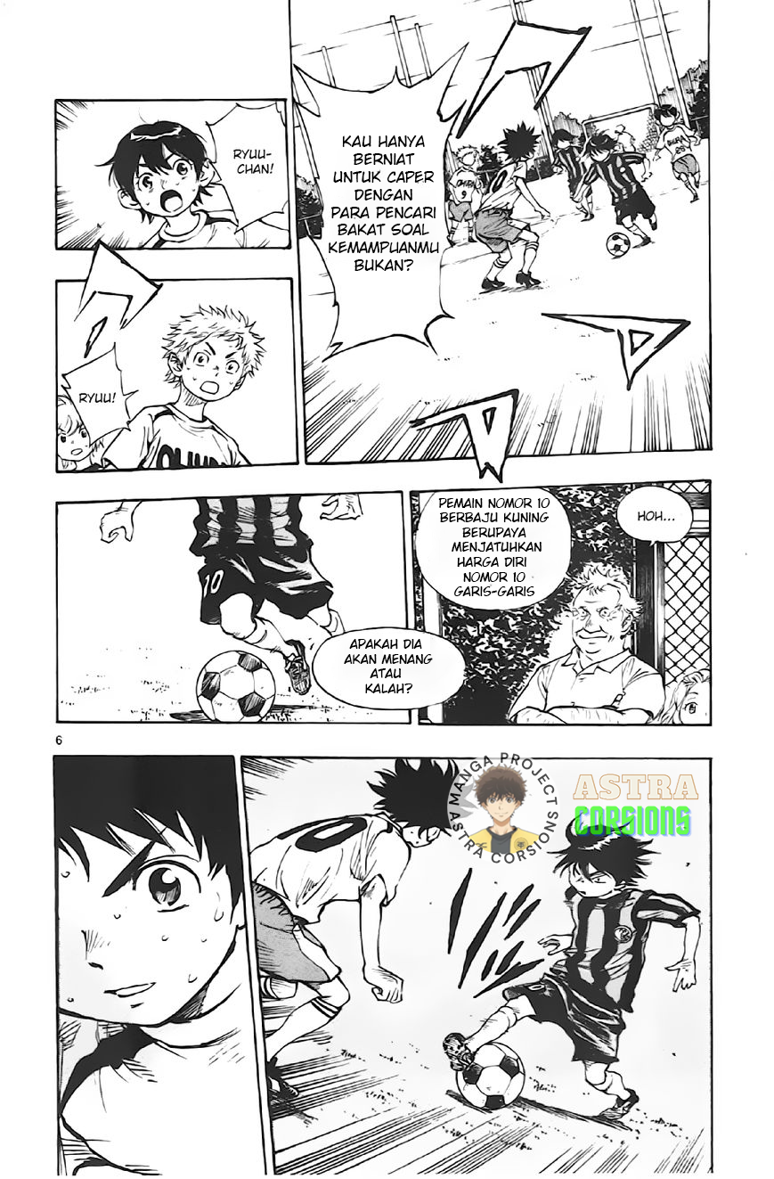 Be Blues! Ao ni Nare Chapter 4 - halaman 7