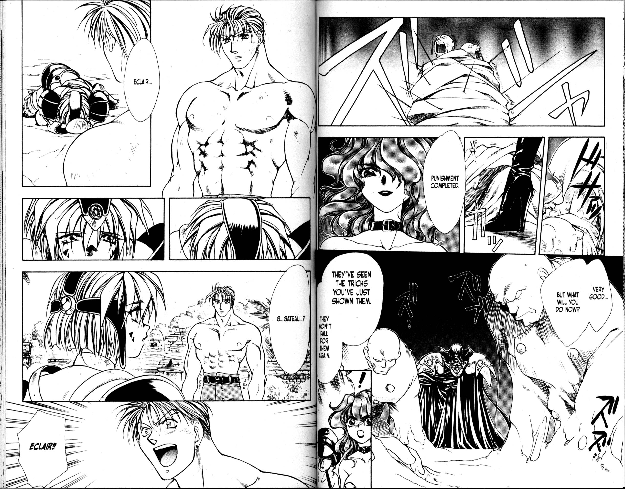 Halaman dari Bakuretsu Hunters Chapter 39