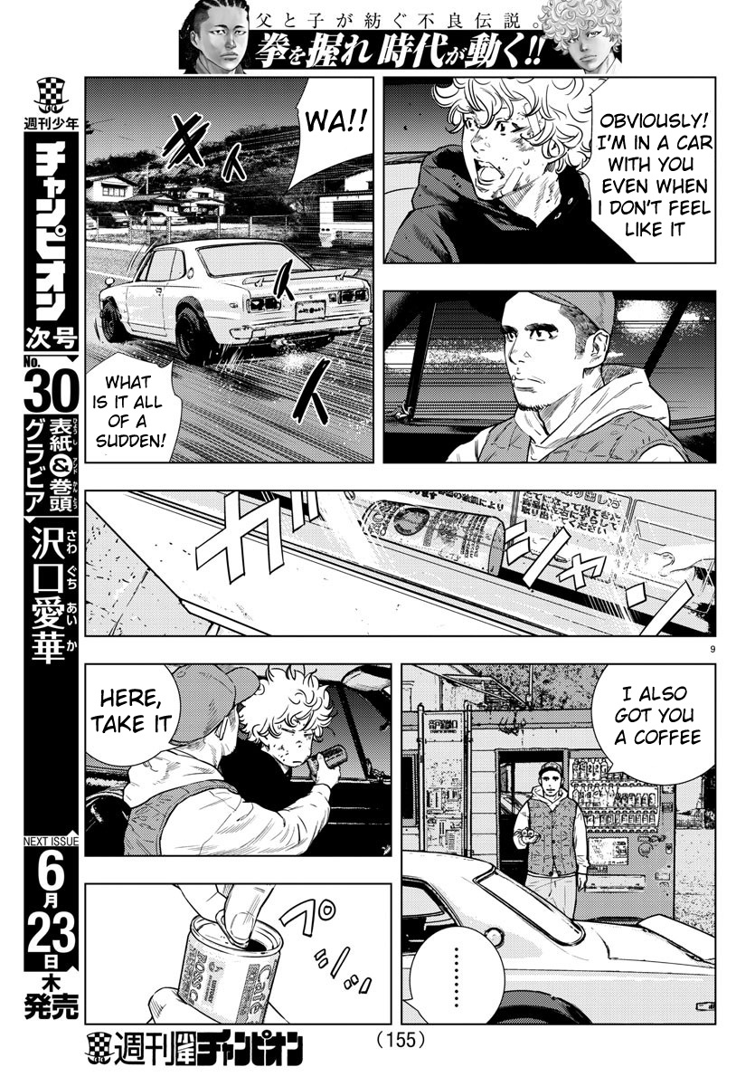 Chapter 3 – Midnight Route 66 page