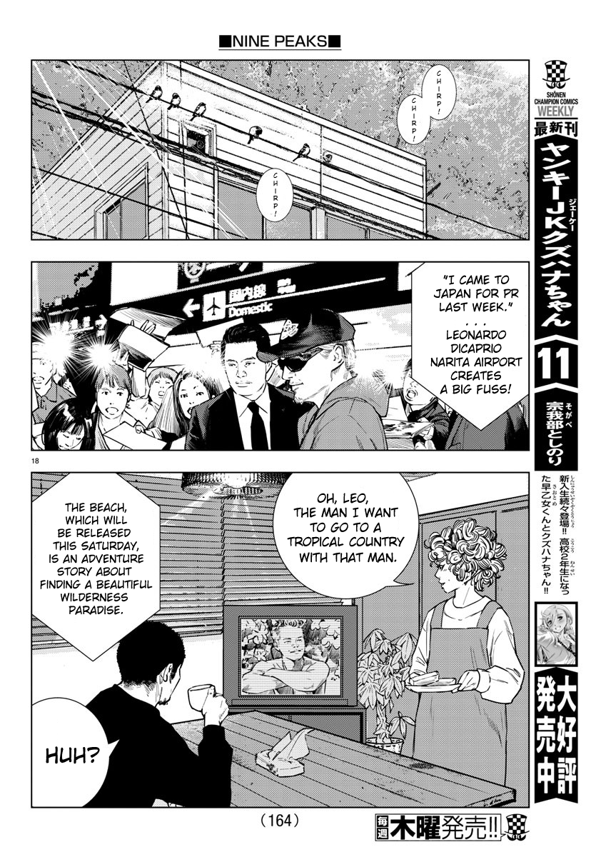 Chapter 3 – Midnight Route 66 page